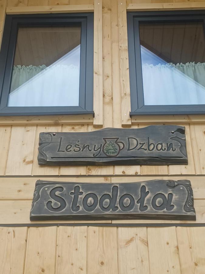 Отель Lesny Dzban Команьча Экстерьер фото